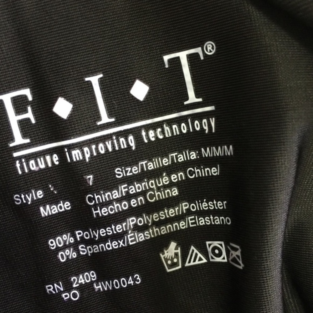 Figure improving Technology - Picture 2 of 4